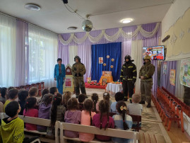 Пожарная безопасность Пожарная безопасность.