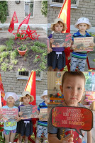 22 июня " День памятии скорби ВОВ" 22 июня " День памятии скорби ВОВ".