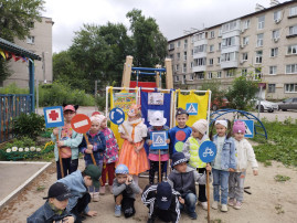 В стране дорожных знаков. В стране дорожных знаков.