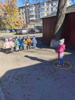 Прогулка Прогулка.