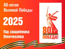 Как рассказать детям о войне Как рассказать детям о войне.