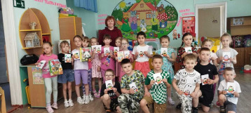 Журналу "Тошка"- 25 лет Журналу "Тошка"- 25 лет.