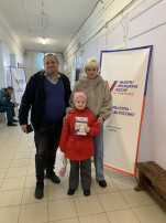 Голосуем Голосуем.