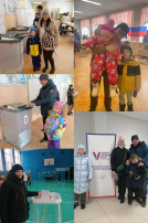 Голосуем всей семьей Голосуем всей семьей.