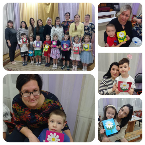 Для наших милых мам! Для наших милых мам!.
