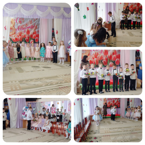 8 Марта - праздник мам! 8 Марта - праздник мам!.