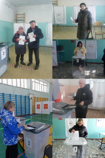 Голосуем всем коллективом. Голосуем всем коллективом.