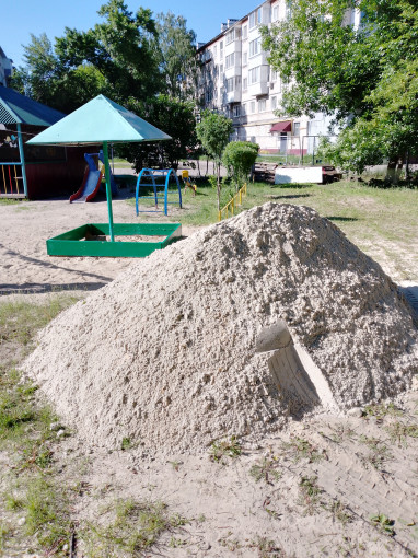 .